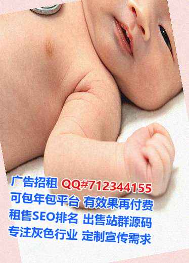 蒙城代妈物流门市部